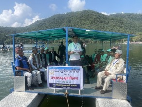 फेवातालमा डुंगा दौड प्रतियोगिता हुने 